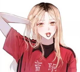 抖音最火的情侣头像霸气