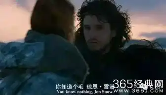  权力的游戏操控美国,川普居然是囧雪诺的原型