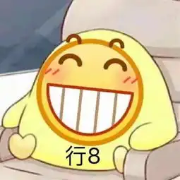  粉丝不满郑爽秀恩爱晒张翰照片回怼太损了吧