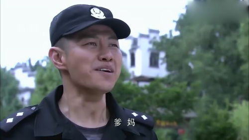  赵小黑回家探亲,这表情弄的卫兵一脸茫然,看到两小孩,卫兵笑了