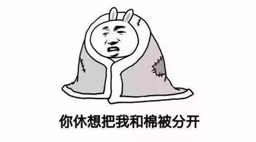  漳州天气大变29高温和冷空气正面pk接下来的天气又凌乱了......
