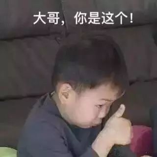  为什么阿里巴巴特别喜欢java