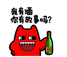  一桶天下白酒品鉴招募令现场歌舞升平,更有精品白酒等您品鉴