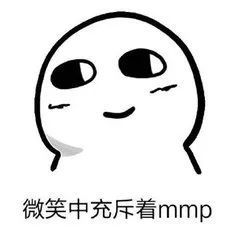  女朋友生气怎么办这个问题终于有答案了