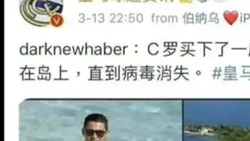  宝可梦盖欧卡