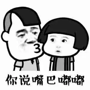  开心笑话小护士你过来,俺跟你说点事