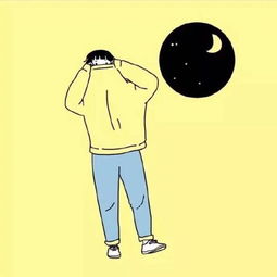  求个情头