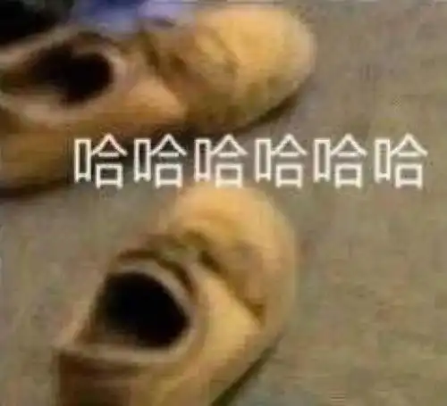  表情包我希望你过得好