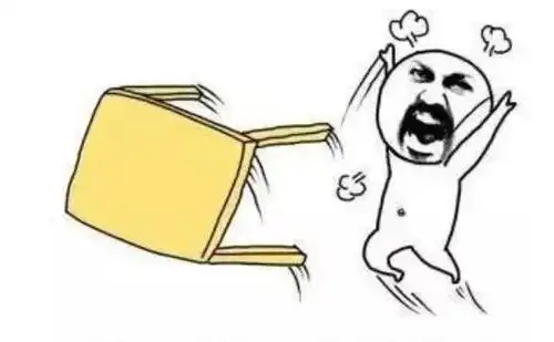 不客气表情包笛卡尔坐标