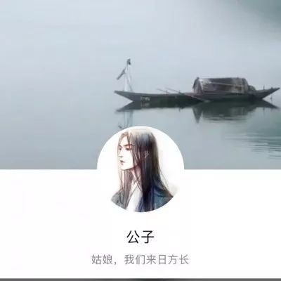  套图头像背景,满满的高级感