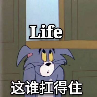  送给16岁傻孩子的爱情说说,句句催泪弹,第8句没人挺得住