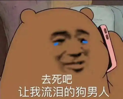  你老公能宠你到什么程度说出来让我羡慕下,然后再彻底死心