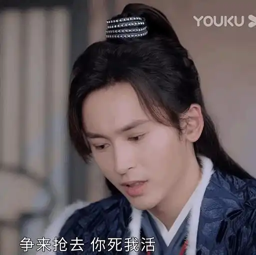  28集老婆的微表情这里真的得夸夸演的好好啊