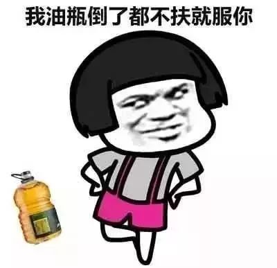  为了不上幼儿园,看戏精宝宝如何巧妙躲过...