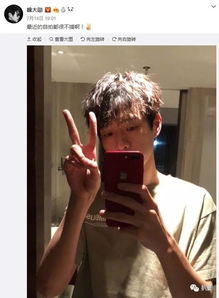  不甜不要钱杨幂魏大勋真是从头甜到了脚后跟啊