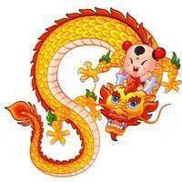 微信头像吉利招财图片金