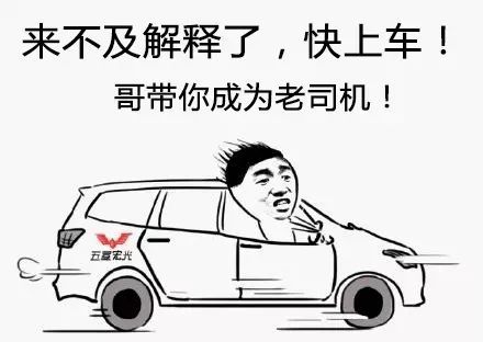  挖机新手如何伪装成老司机记住这几招避免尴尬