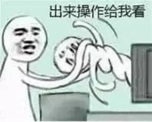  骗子发语音借钱,声音竟和朋友一模一样微信又双叒出新骗局了