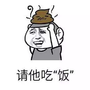  论报复的第n种修养
