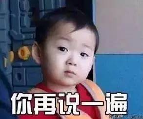  除了红包,明年春节还可以盼着它