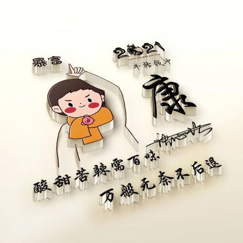  姓氏微信头像简约质感情侣签名头像,三十五张精心为您设计
