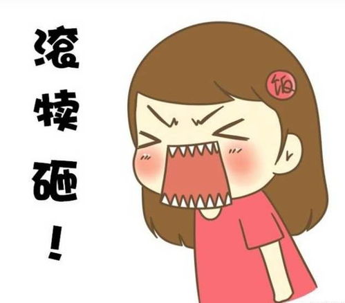  昨天是七夕节,段子手又放狠招一笑就是一整天你转了几条