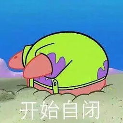  全方位探索河北中医学院
