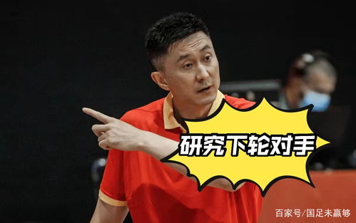  杜锋顾不上广东男篮,趁隔离期抓紧研究次轮对手,赵睿或受重用