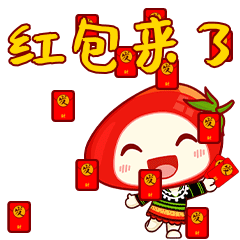  甜甜送祝福系列表情包上线斗图又有新姿势啦