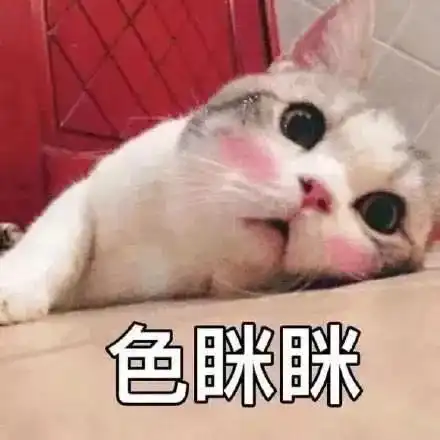  12个冷门趣知识,源于生活又高于生活,愉悦生活又服务生活