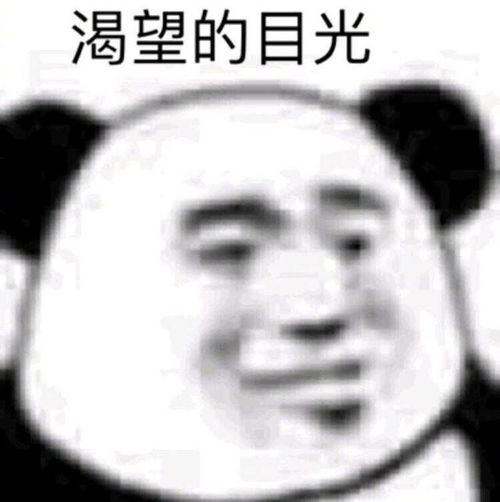  这篇就是杠精文化大赏