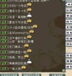  一大早就给我看这只西域响马不就是612的速吗