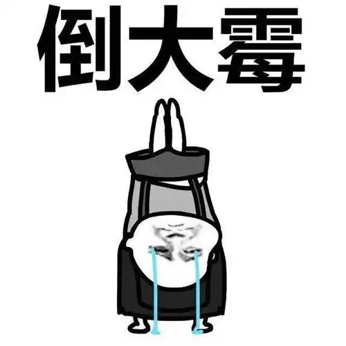  幽默笑话老公,有人出1000万买我,你卖不卖