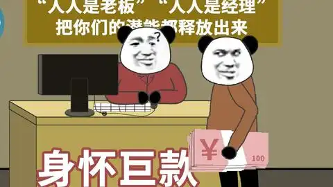  9012年最新梗你不笑出猪叫算我输好吧