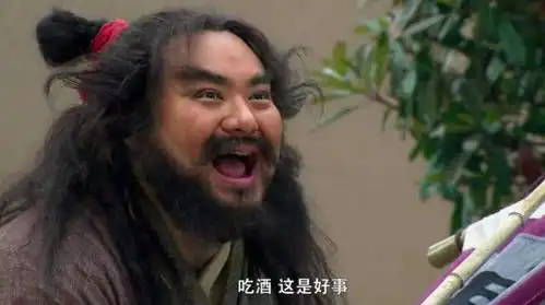 水浒里的变态杀人狂板斧对付敌人,撒娇征服朋友