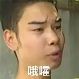  曝光男孩子十七八岁时的照片这也太有年代感了叭满屏的青春气息啊哈哈哈哈哈哈哈哈