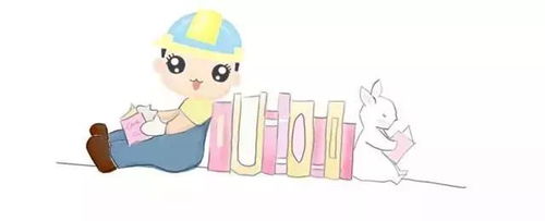  2018年工会工作盘点