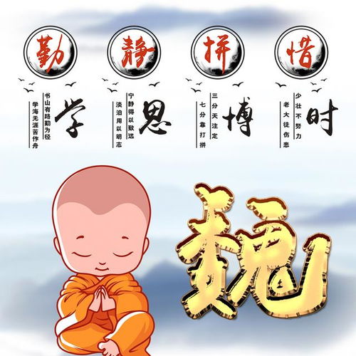  佛系简约中国风头像,16个姓氏16张图,对号入座等你认领