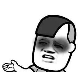 幽默笑话能不能减减肥,你一笑,脸上的肉就碰到手机把电话挂了