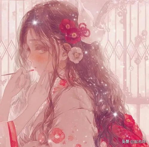  很干净很清澈的女孩名字,纯净无暇也