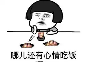  国内游戏直播收入将破百亿开播量最高的五款游戏腾讯独占四款