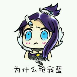  王者荣耀,如何快速上手打野位