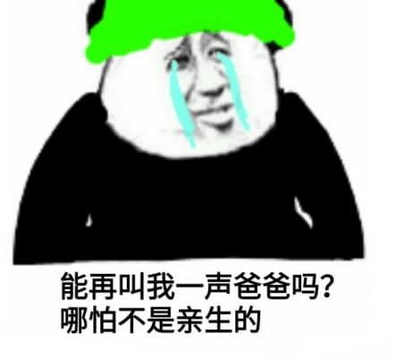  我去年种活的草踩爆的雷,都在这里了