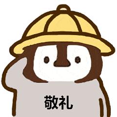  希望下一届奥运会还能跟大家一起看