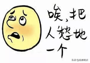  无敌鲜甜的半素高汤,咕嘟嘟煮就完了,加湿器都不用开了