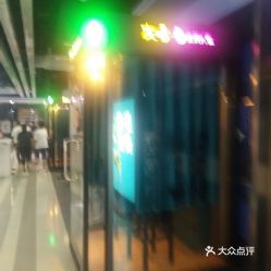  电话,地址,价格,营业时间大连电影演出赛事