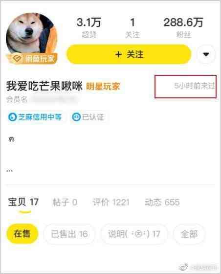  郑爽张恒找俩女代孕美国得俩孩现要离婚争抚养权2021内娱最大瓜来得好快