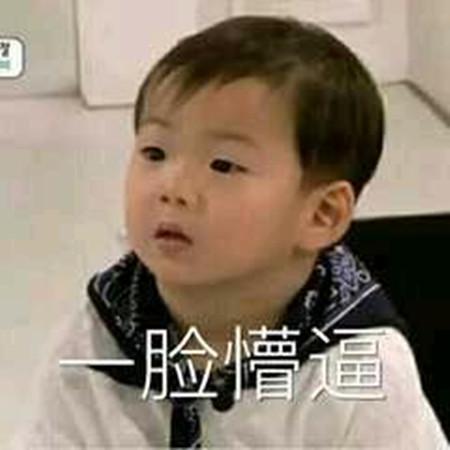  这类车要换上新标识了,不开玩笑,以后遇到必须让行