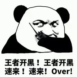  就是牛嘉兴首个5g体验厅在桐乡开业快去试试吧
