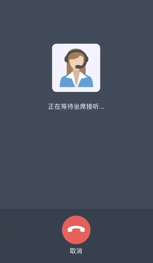  在安康发生轻微交通事故咋办用视频快处